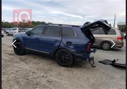 كيا تيلوريد